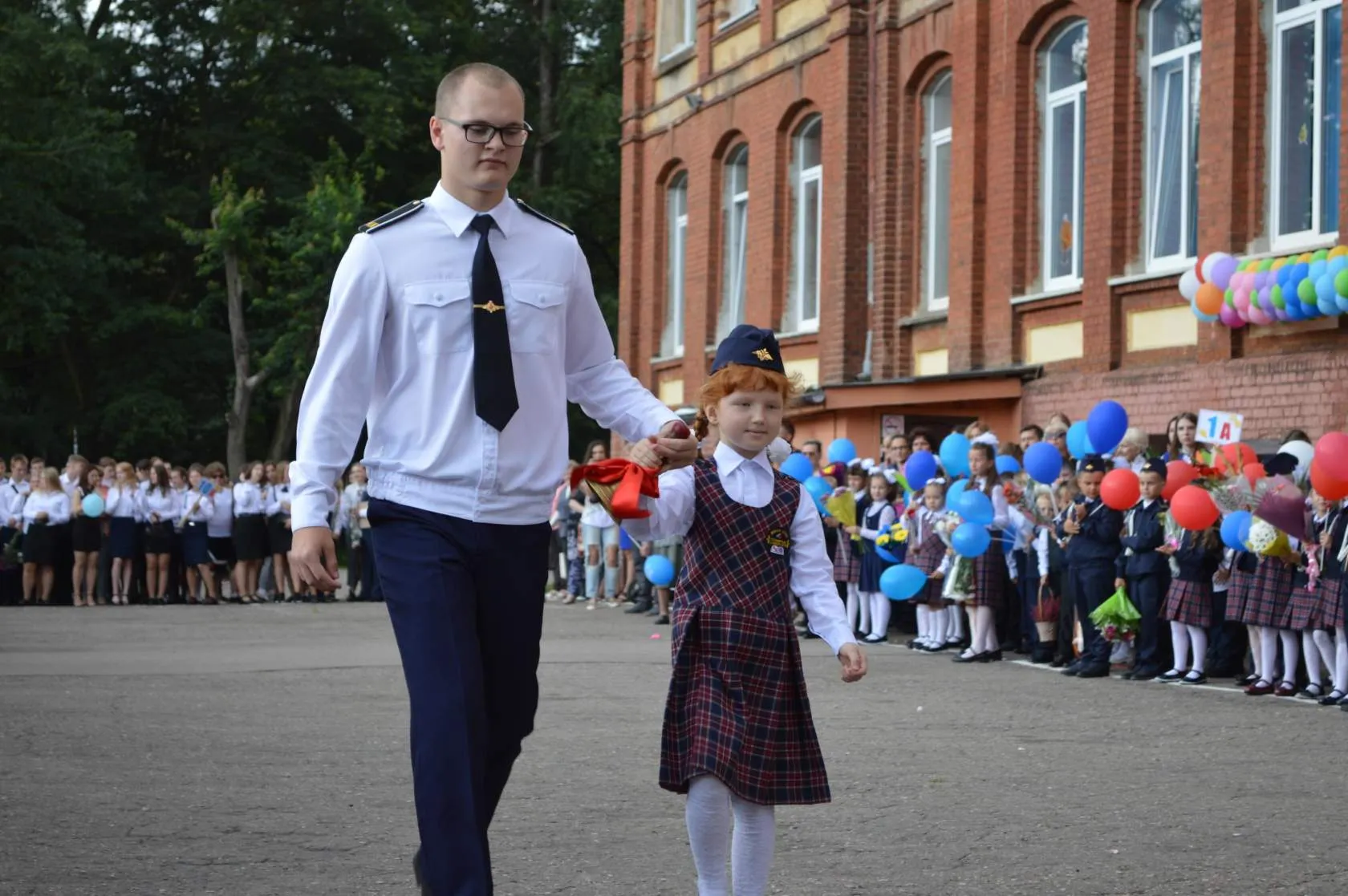 2 сентября 2019