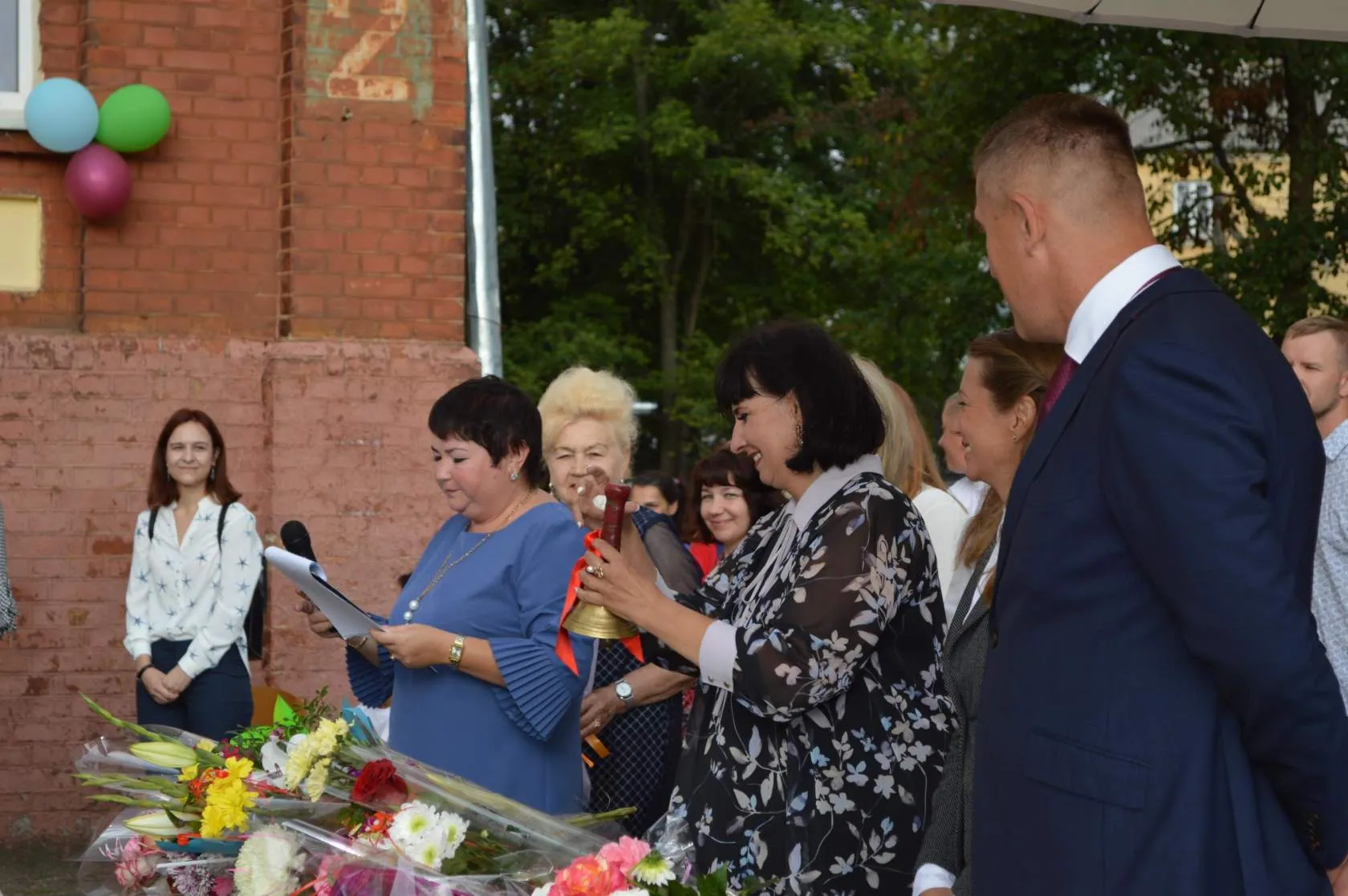 2 сентября 2019
