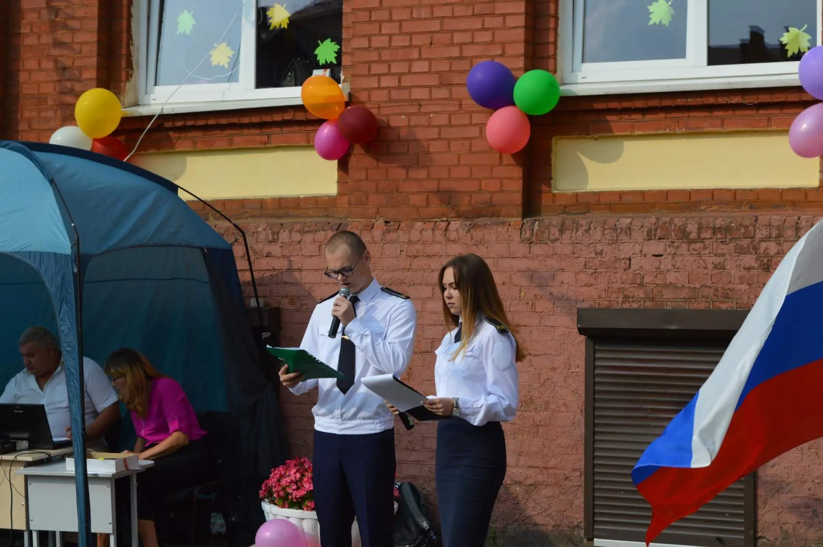 2 сентября 2019