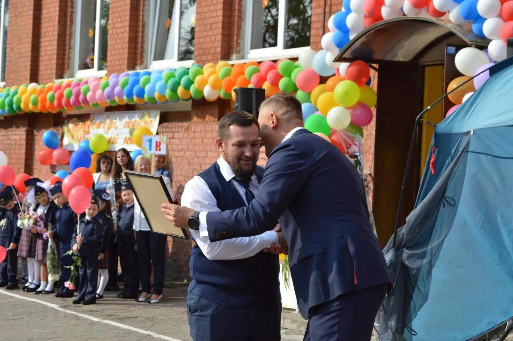 2 сентября 2019