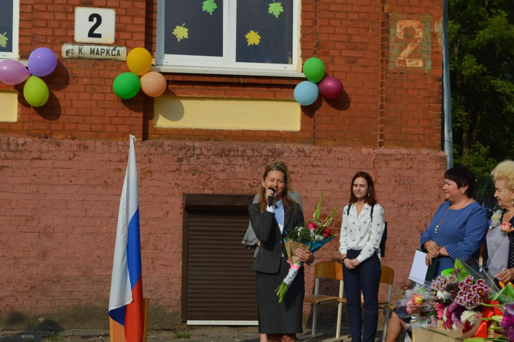 2 сентября 2019