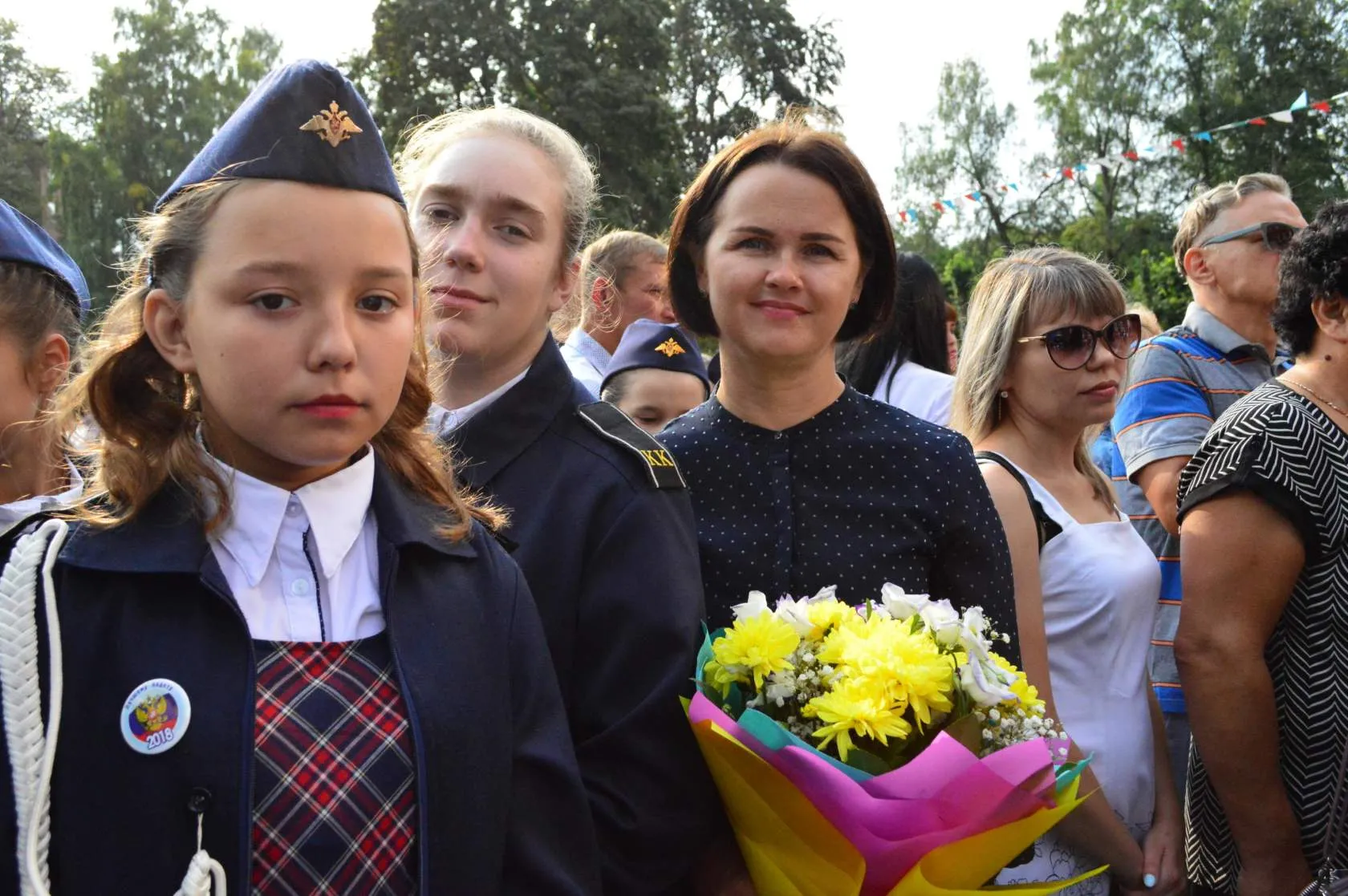 2 сентября 2019