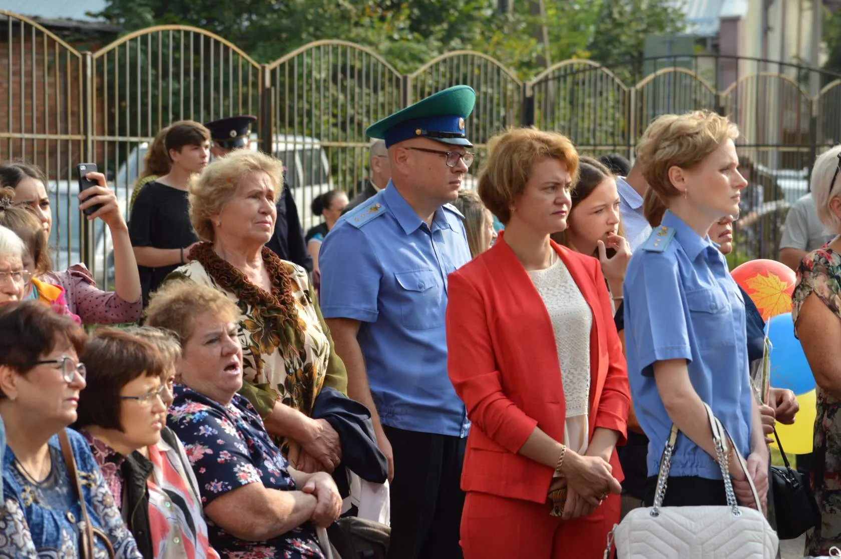 2 сентября 2019