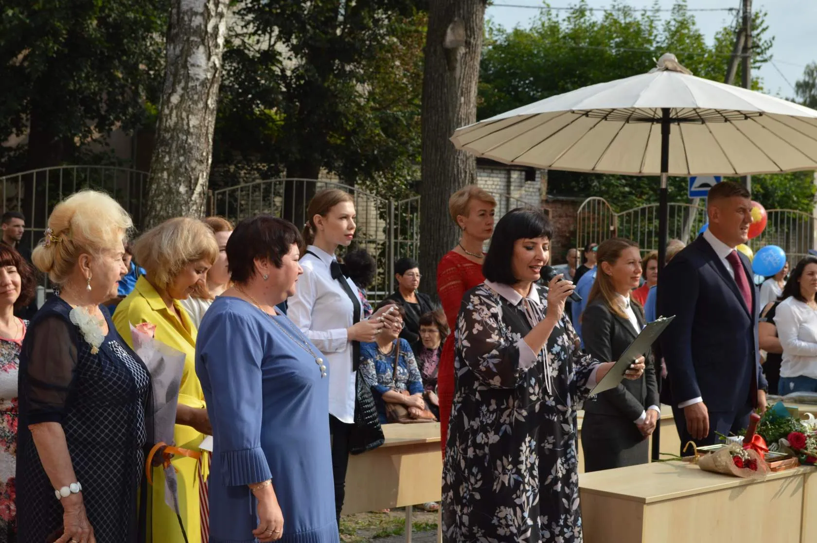 2 сентября 2019