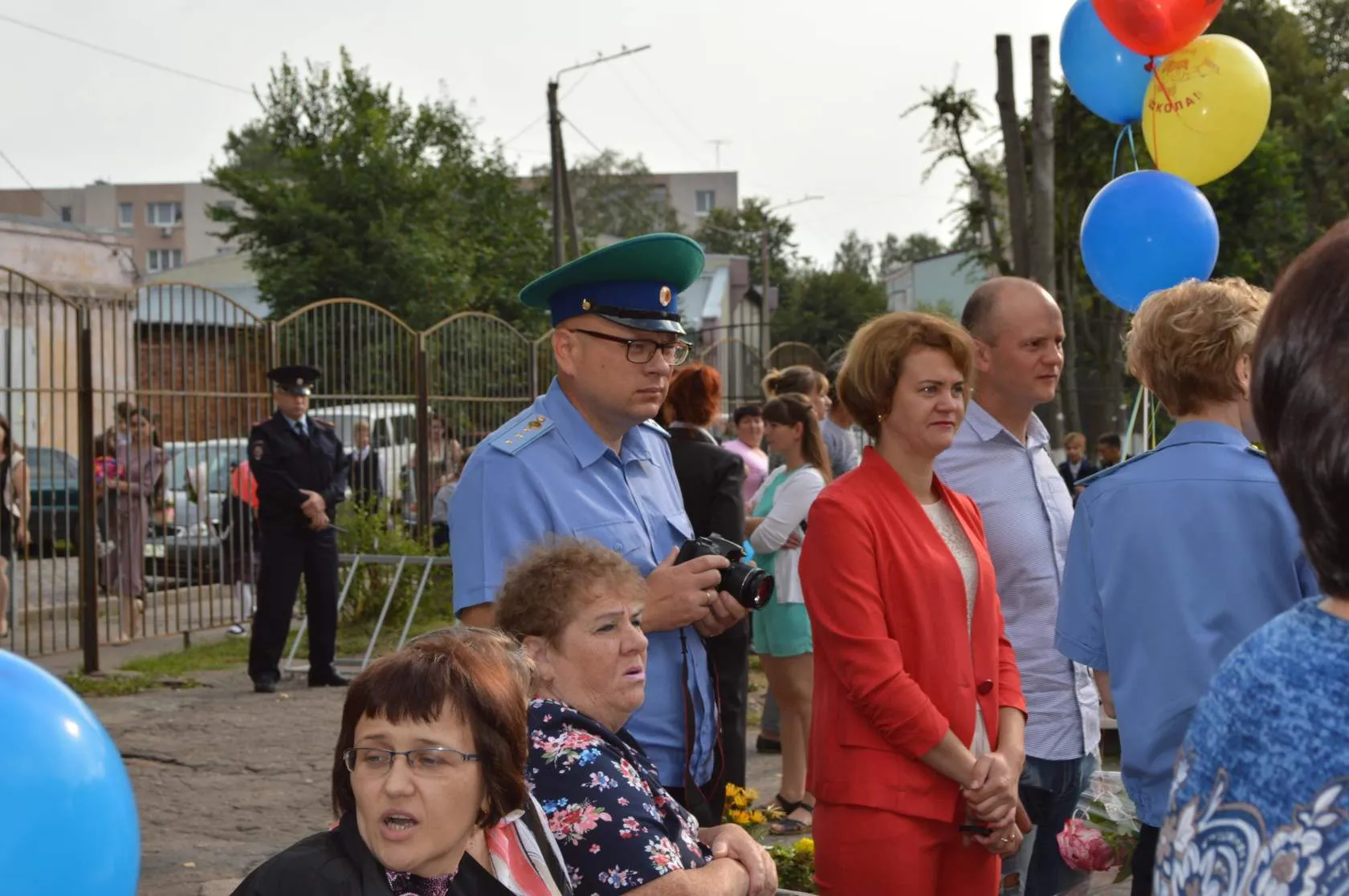 2 сентября 2019
