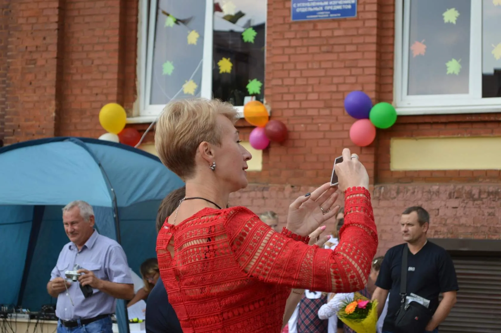2 сентября 2019