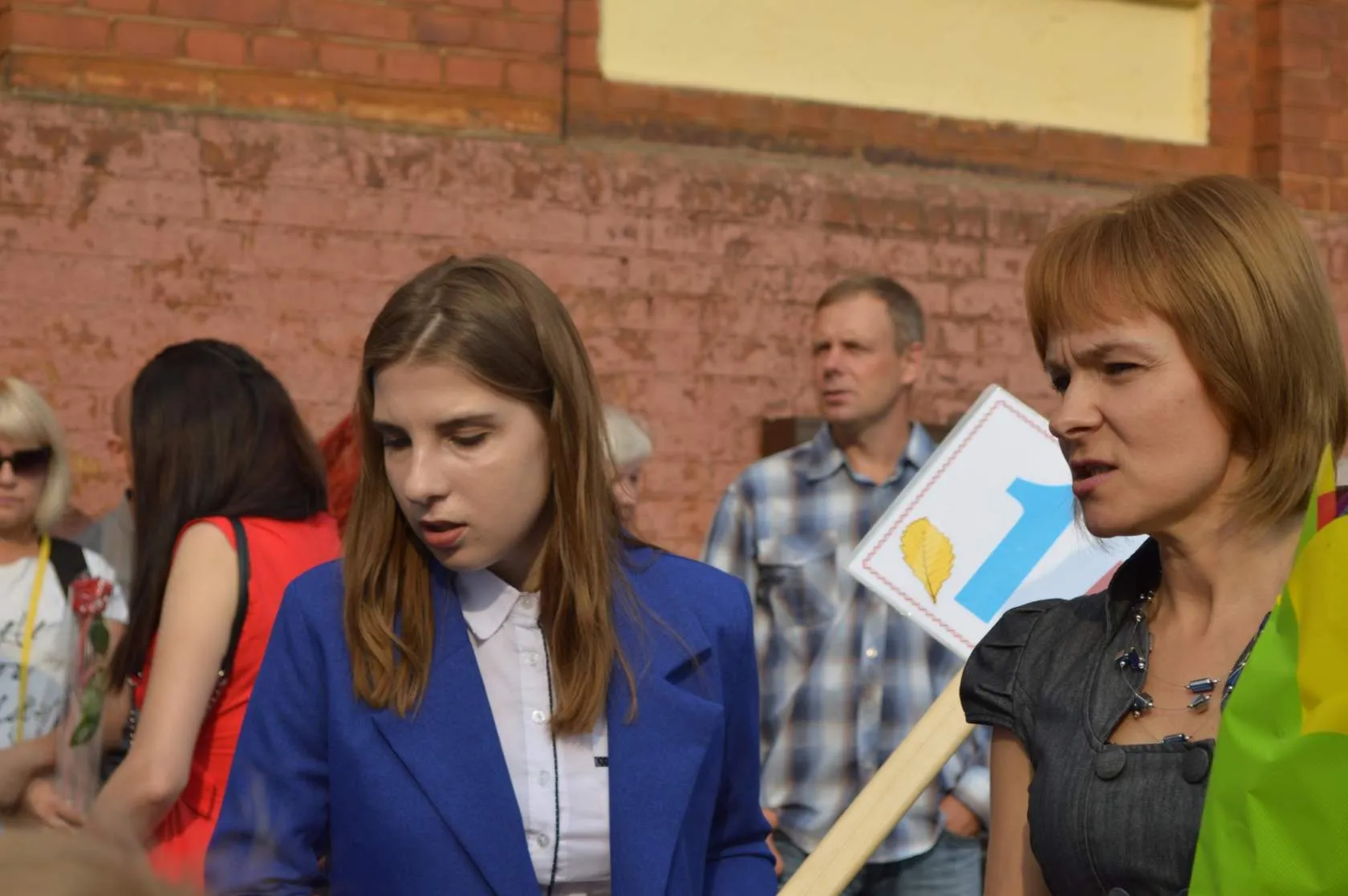 2 сентября 2019