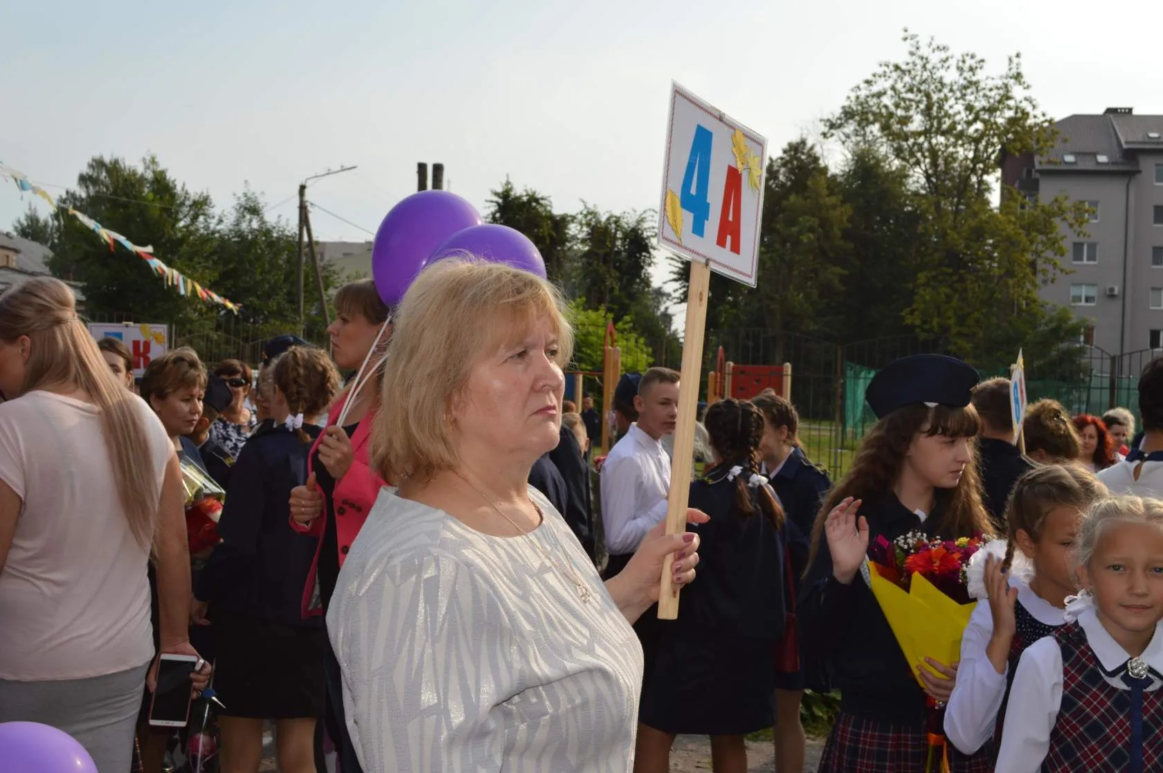 2 сентября 2019