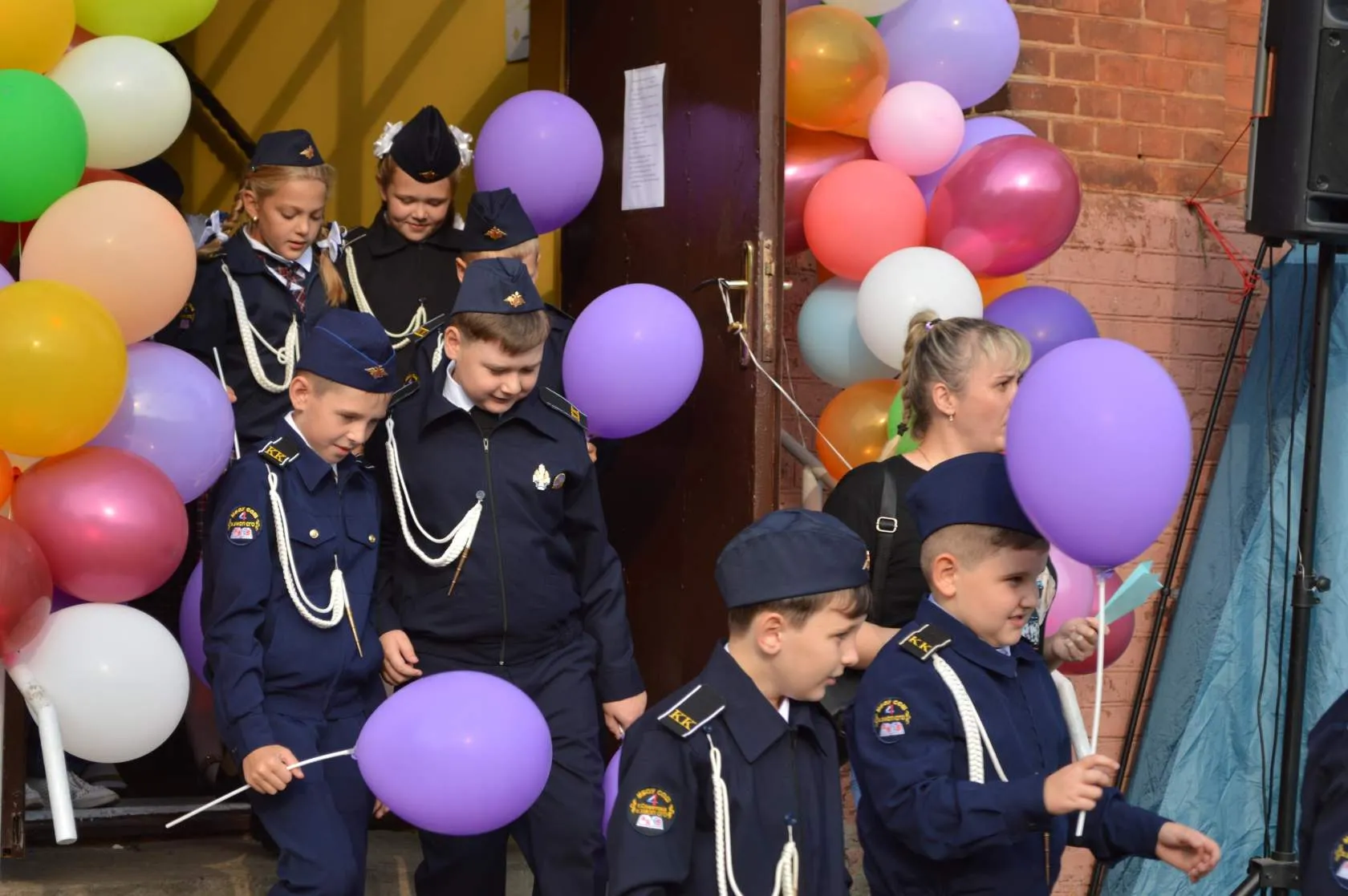 2 сентября 2019