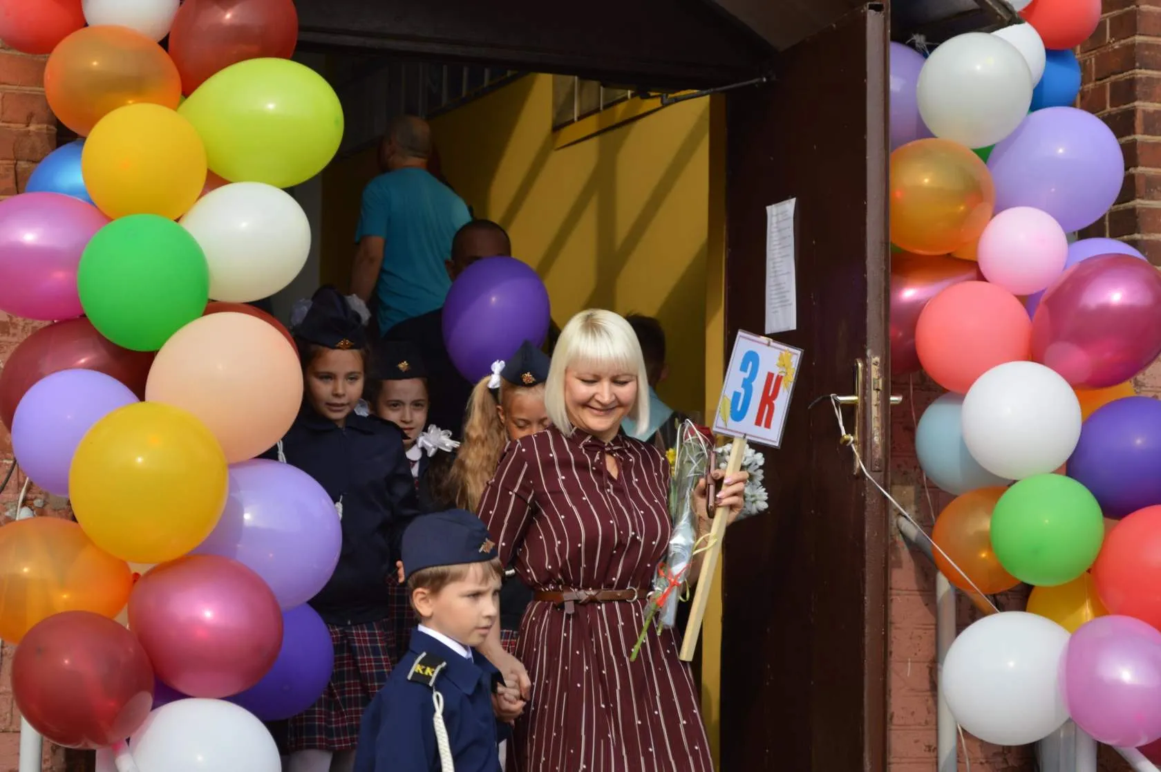 2 сентября 2019