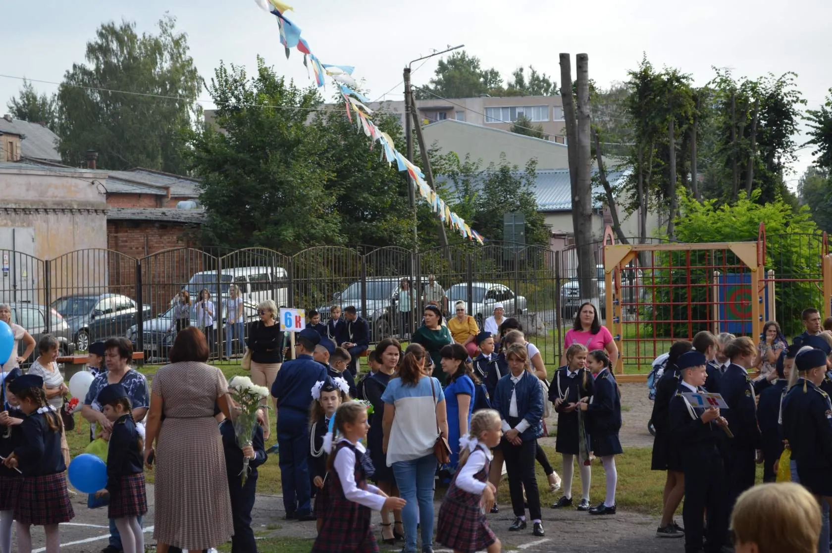 2 сентября 2019