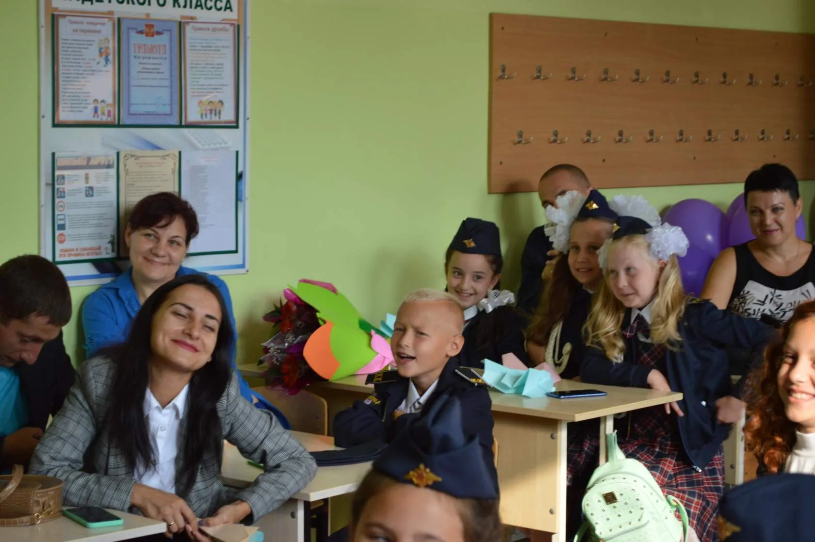 2 сентября 2019
