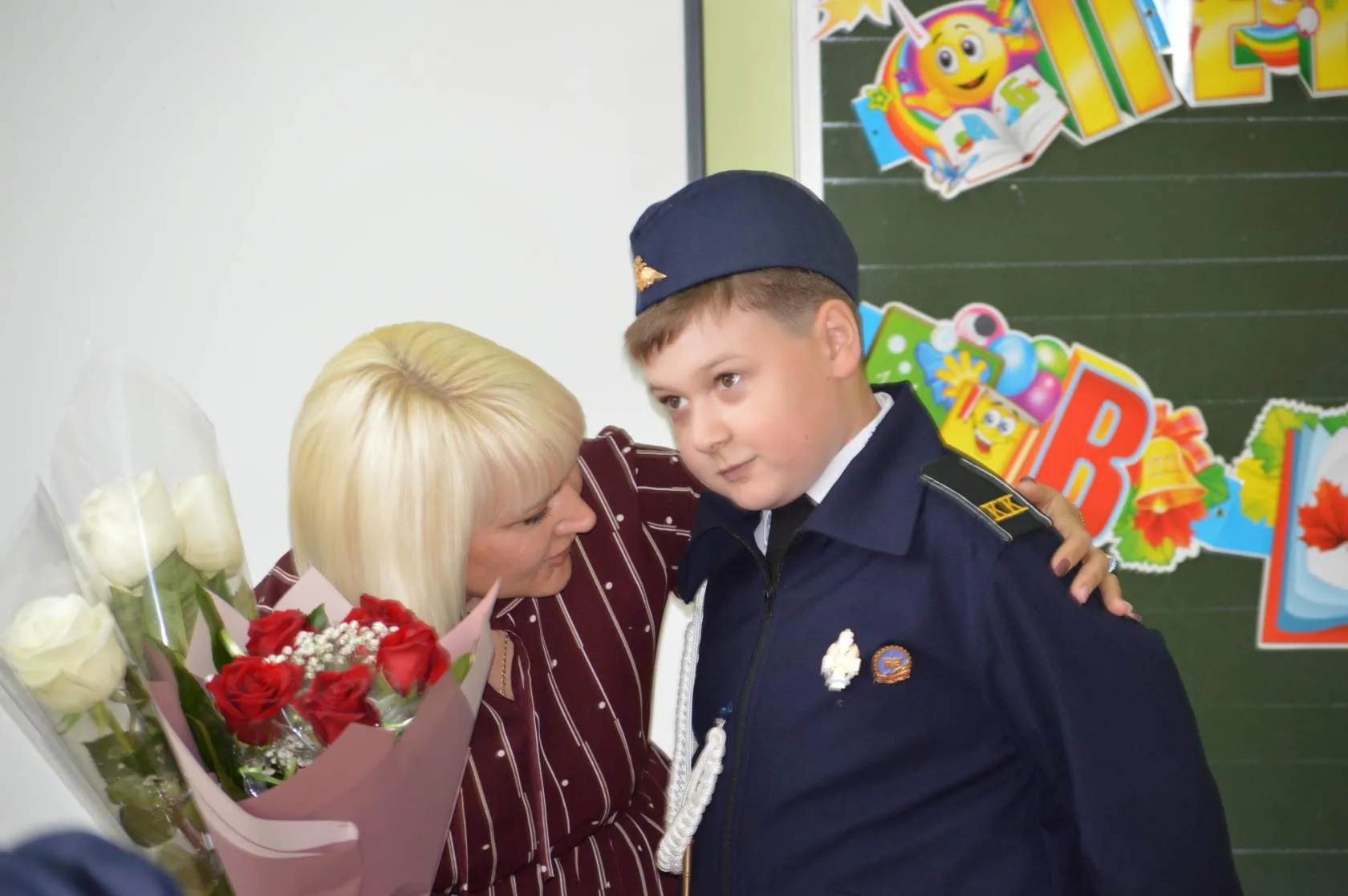 2 сентября 2019