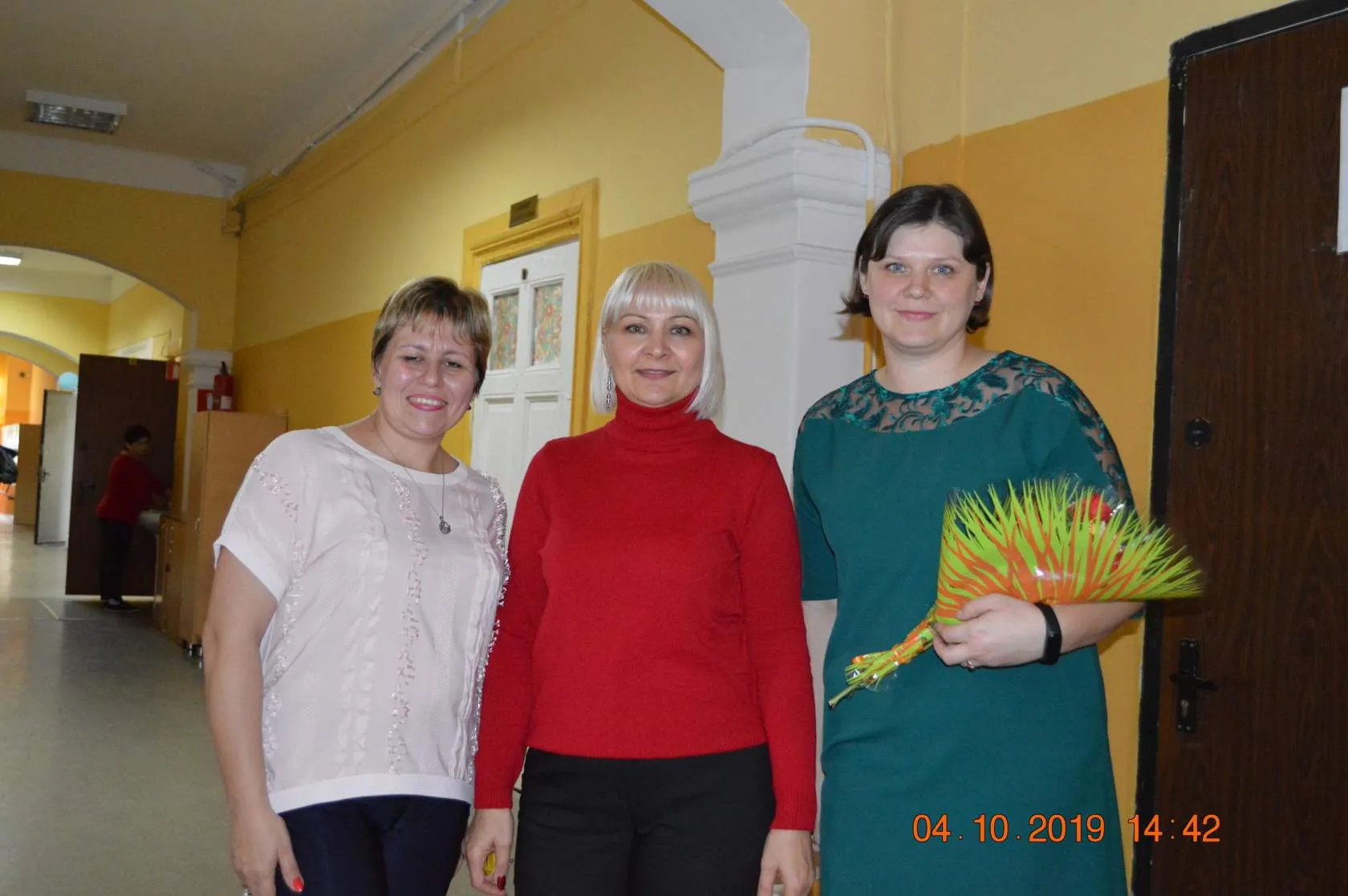 4 октября 2019
