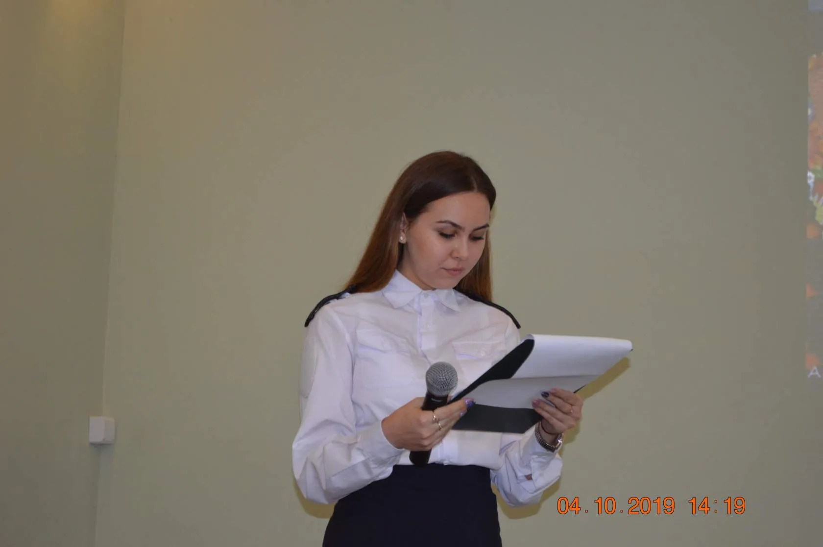 4 октября 2019