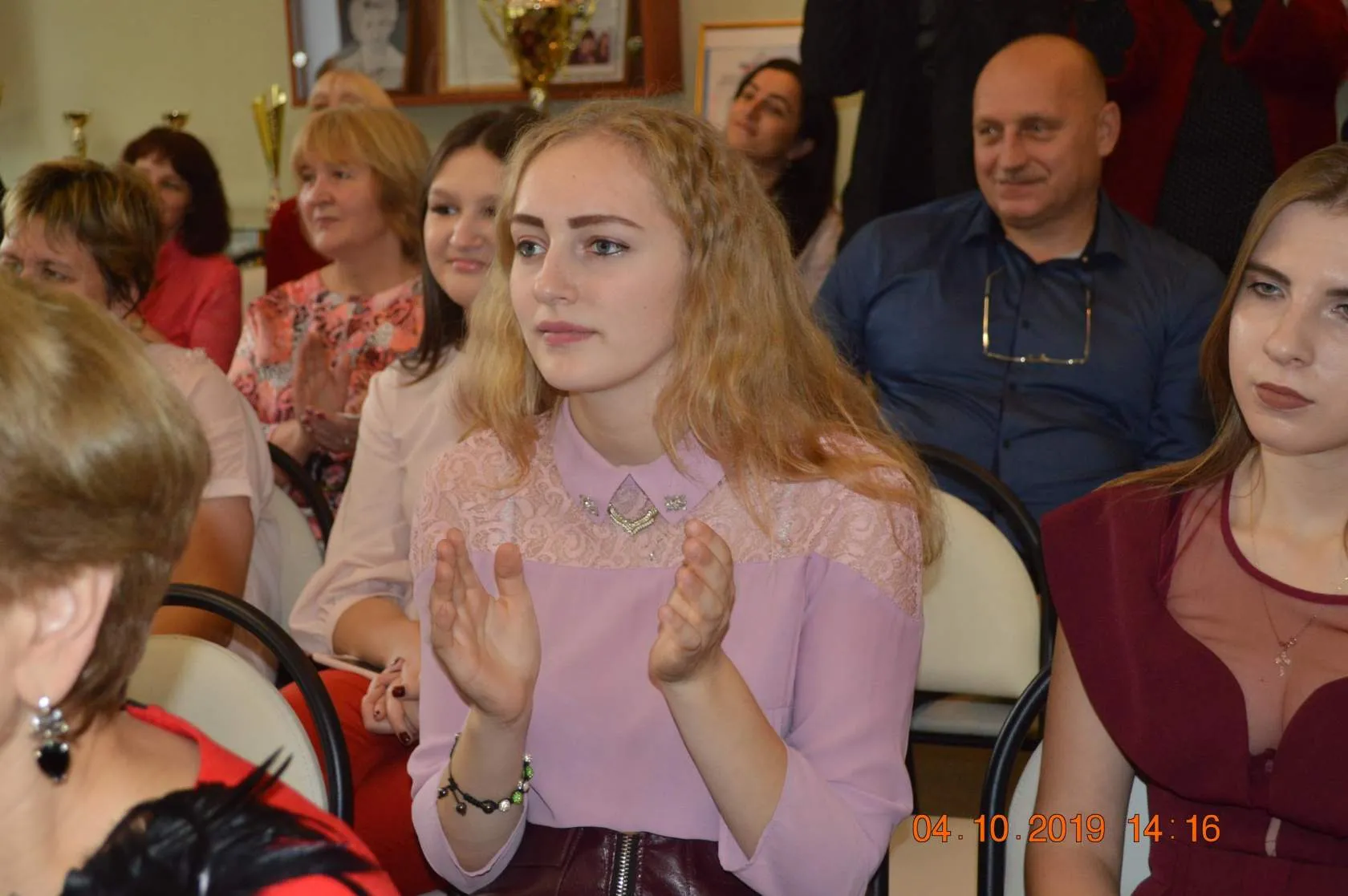 4 октября 2019
