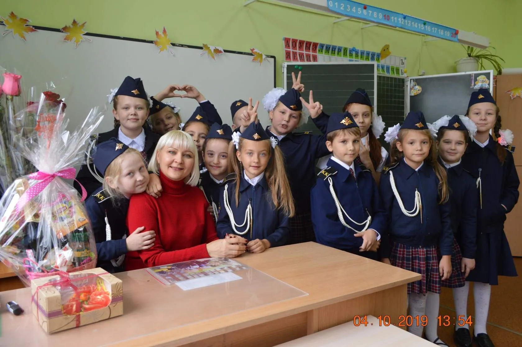 4 октября 2019
