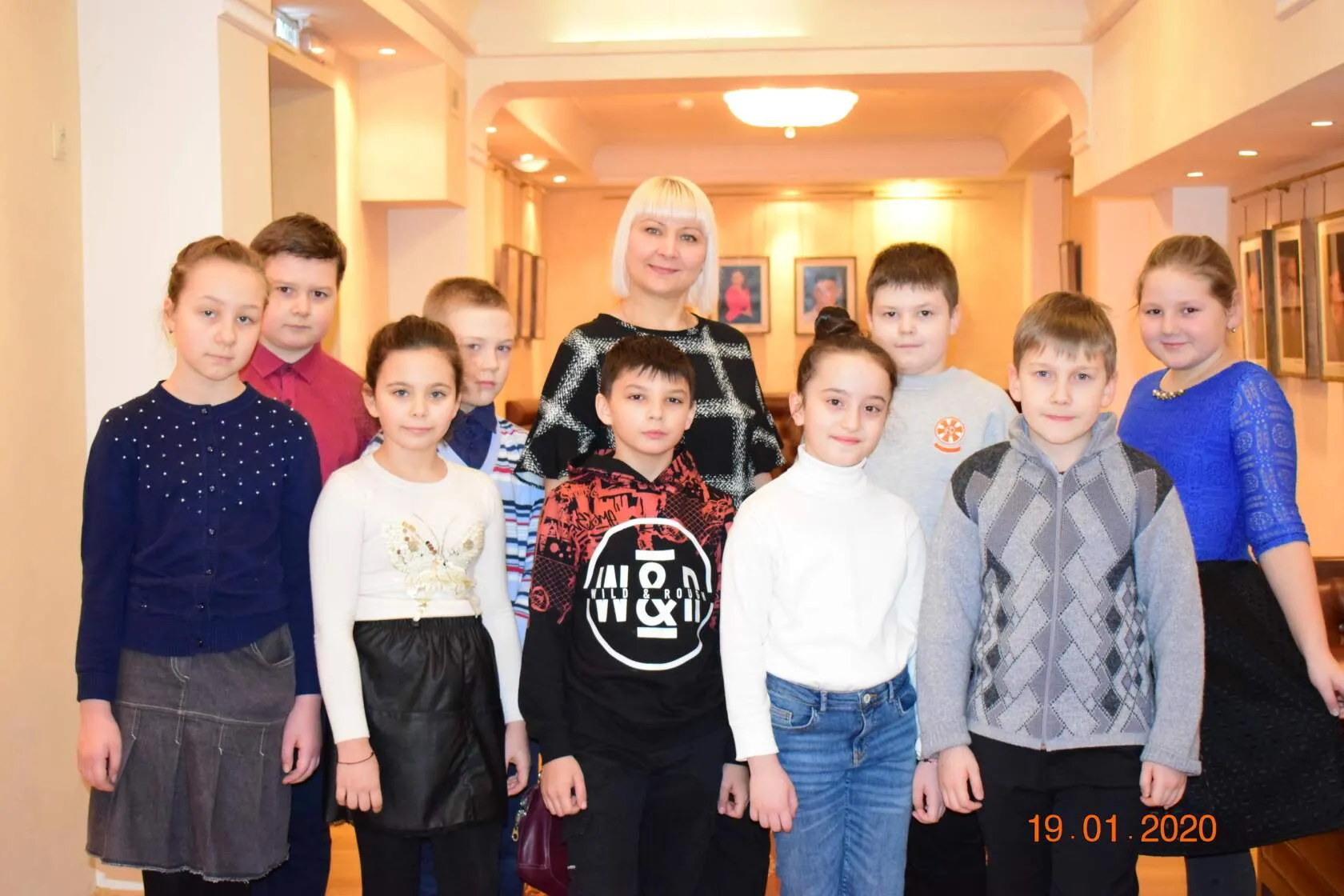 20 января 2020