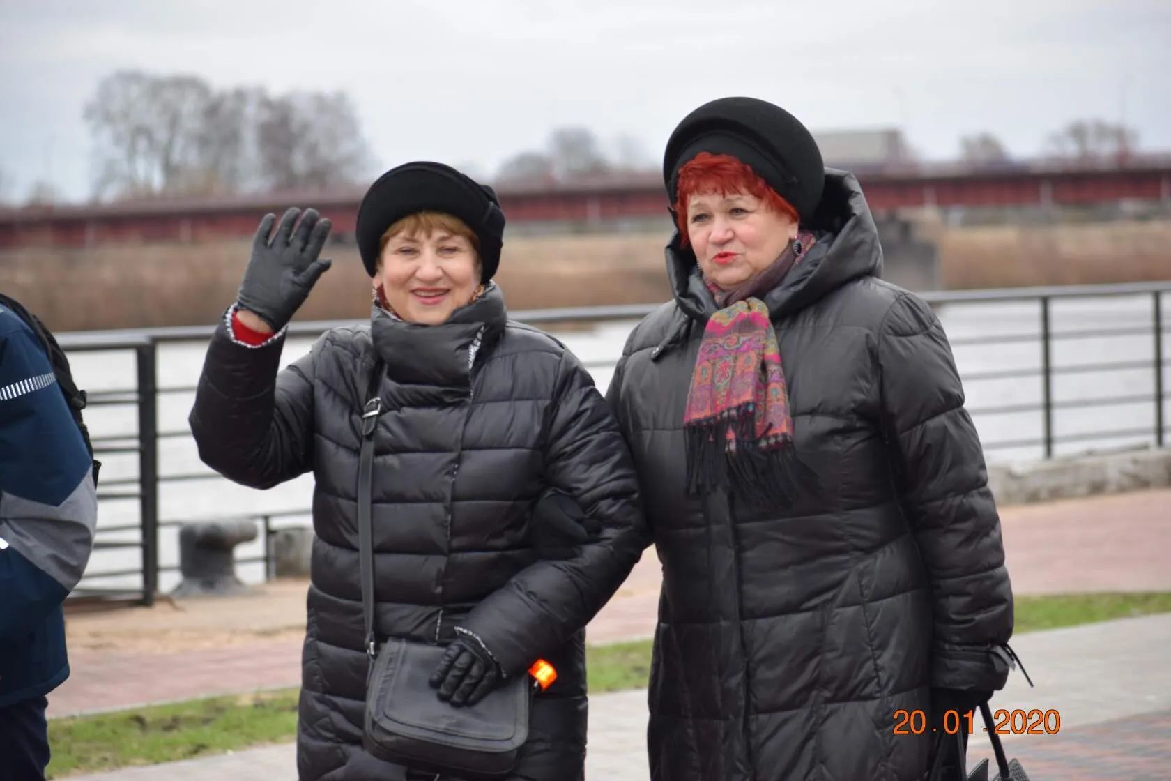 20 января 2020