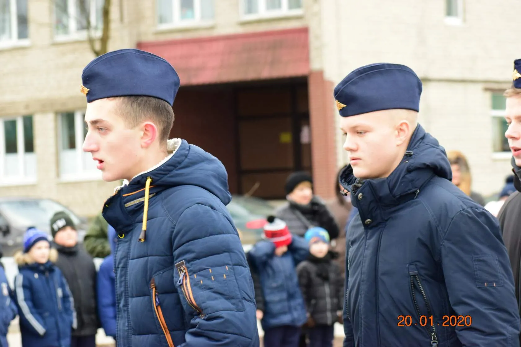 20 января 2020