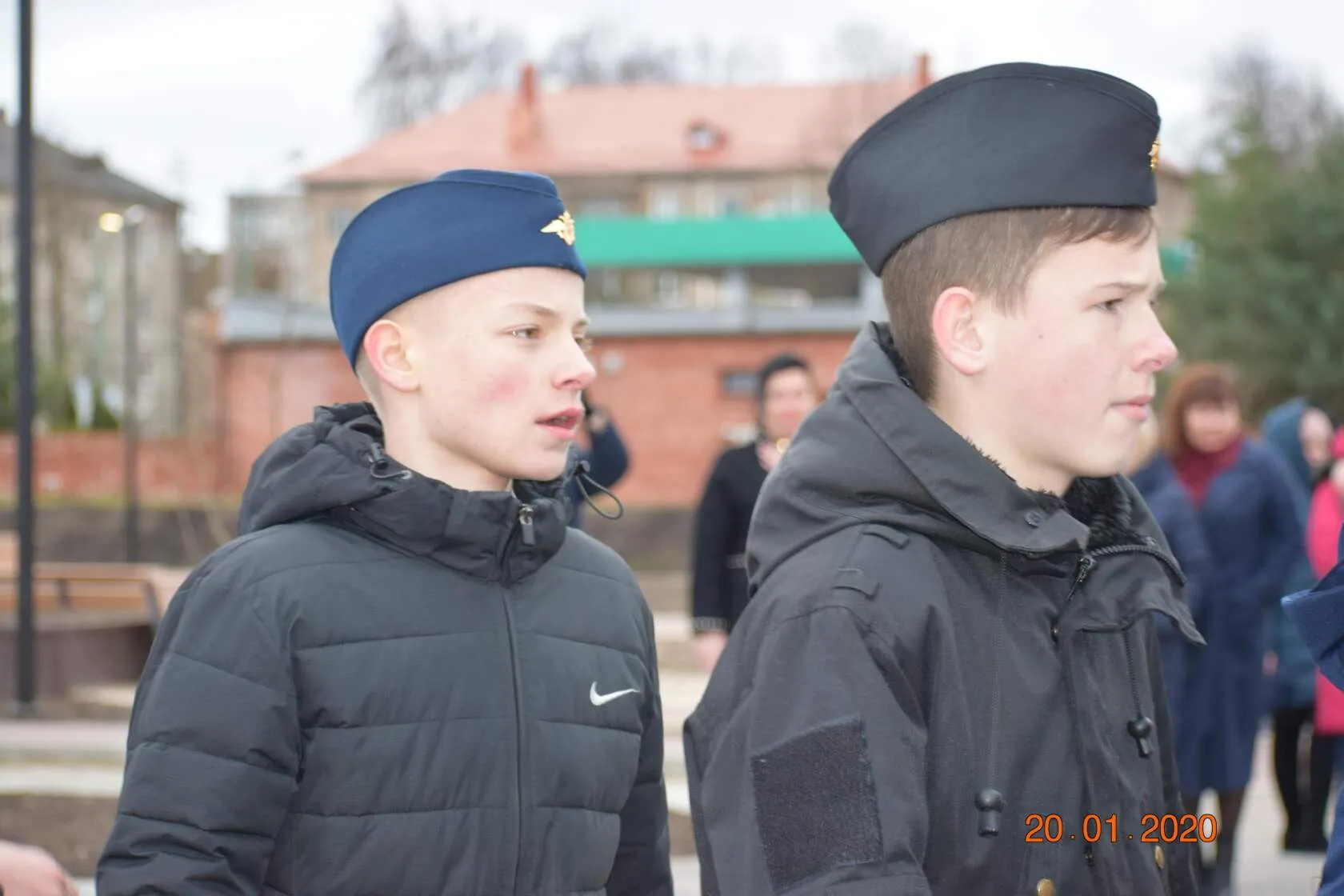 20 января 2020