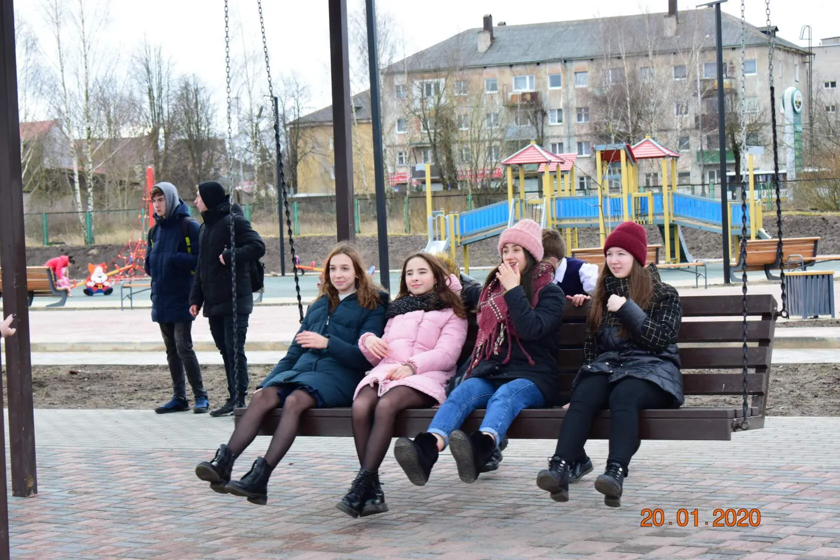 20 января 2020