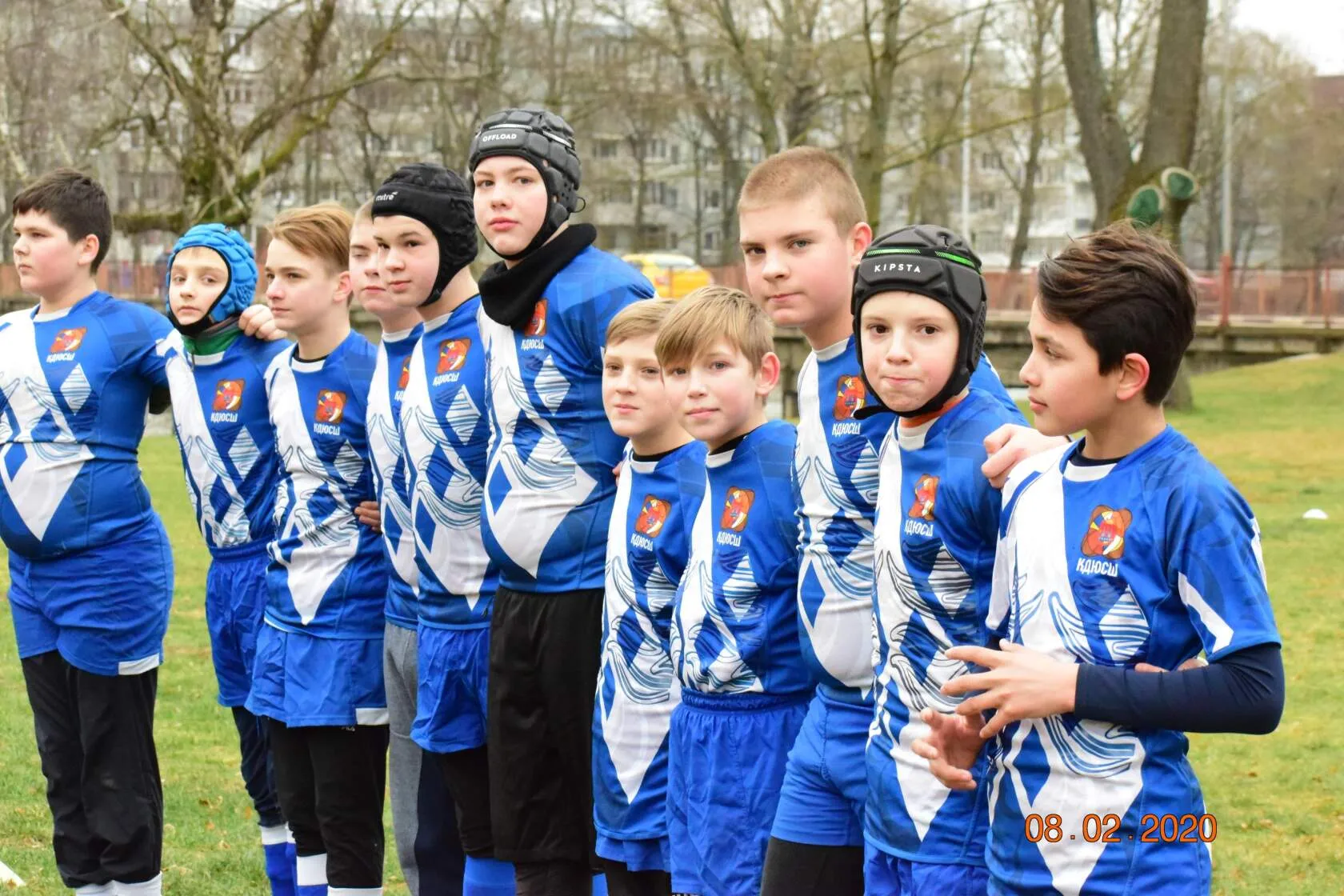 8 февраля 2020