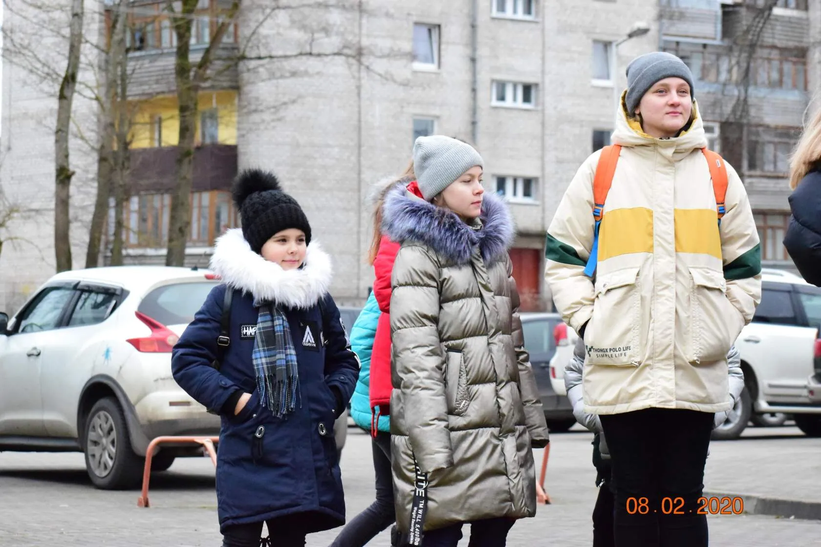 8 февраля 2020