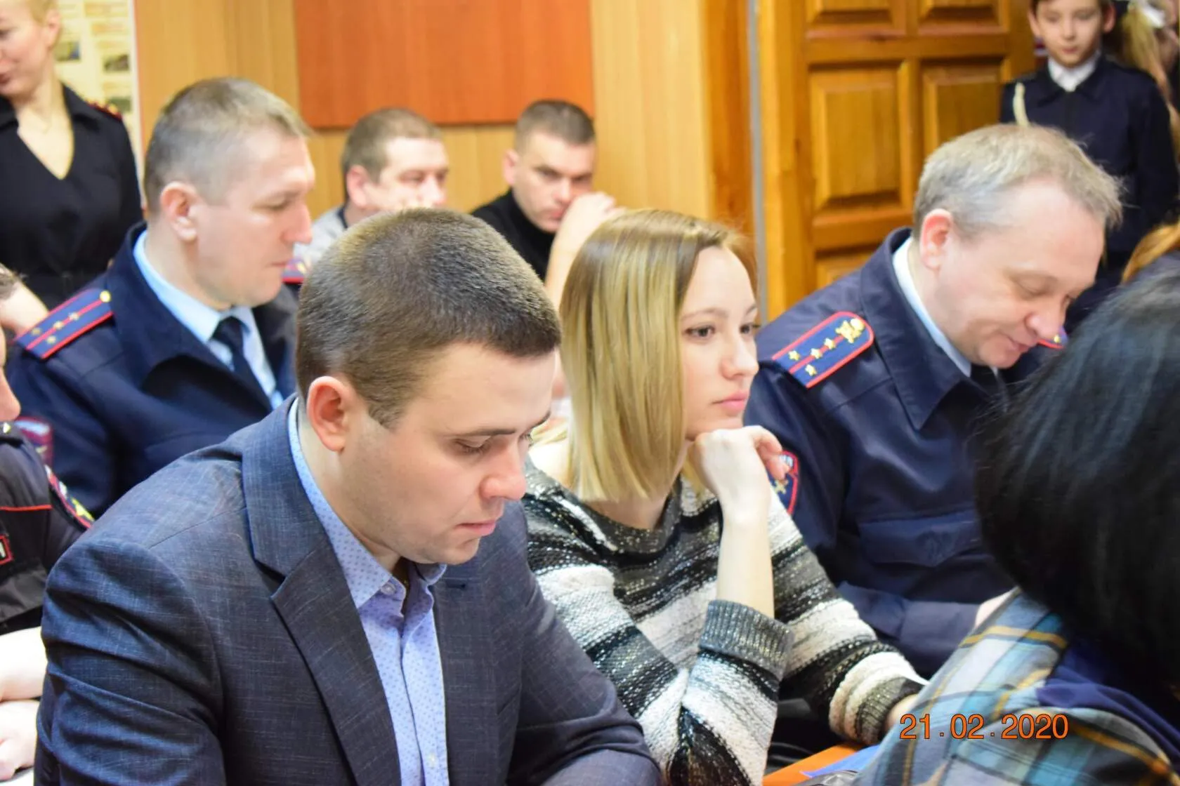 21 февраля 2020