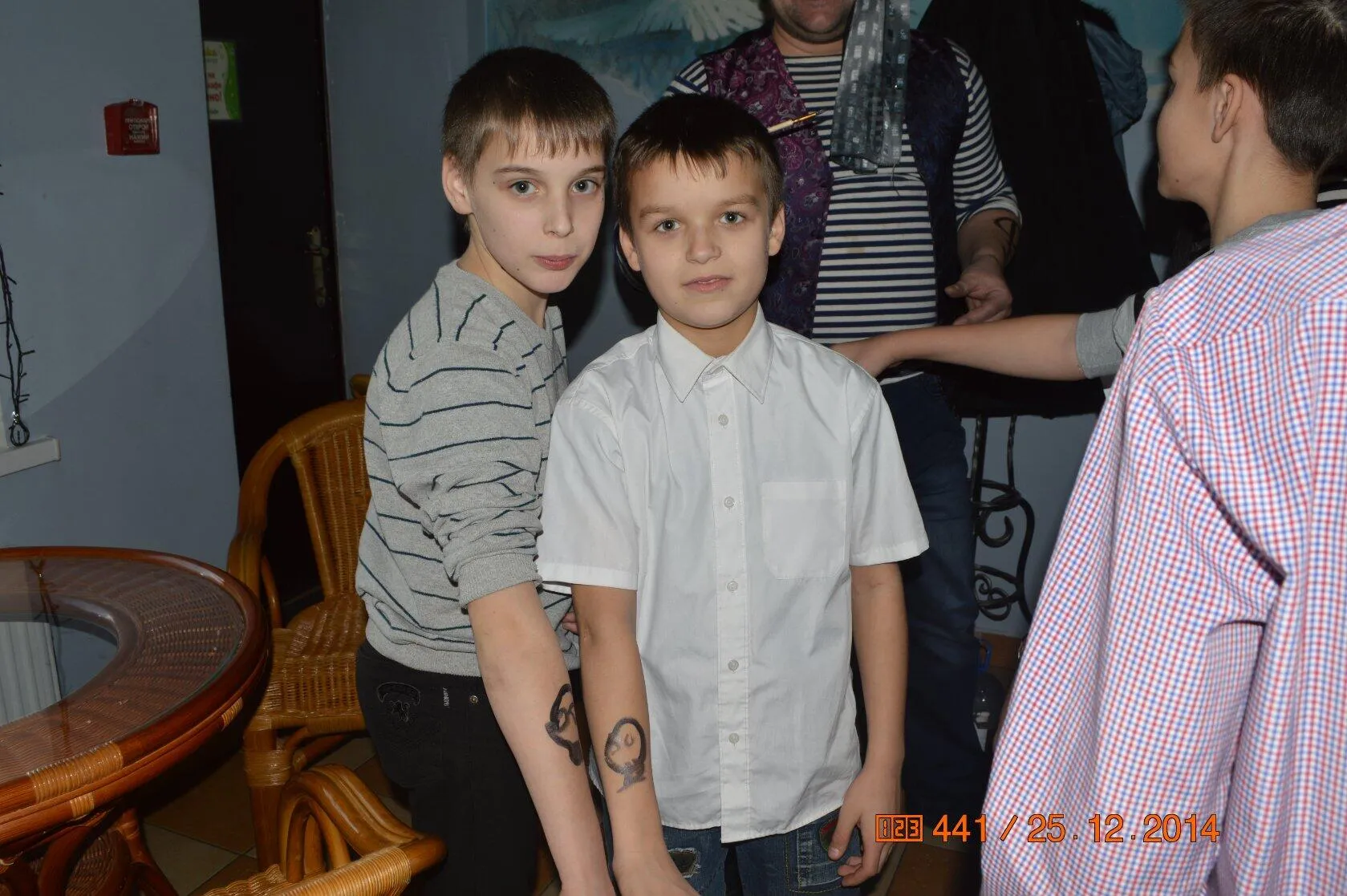 4 июня 2020