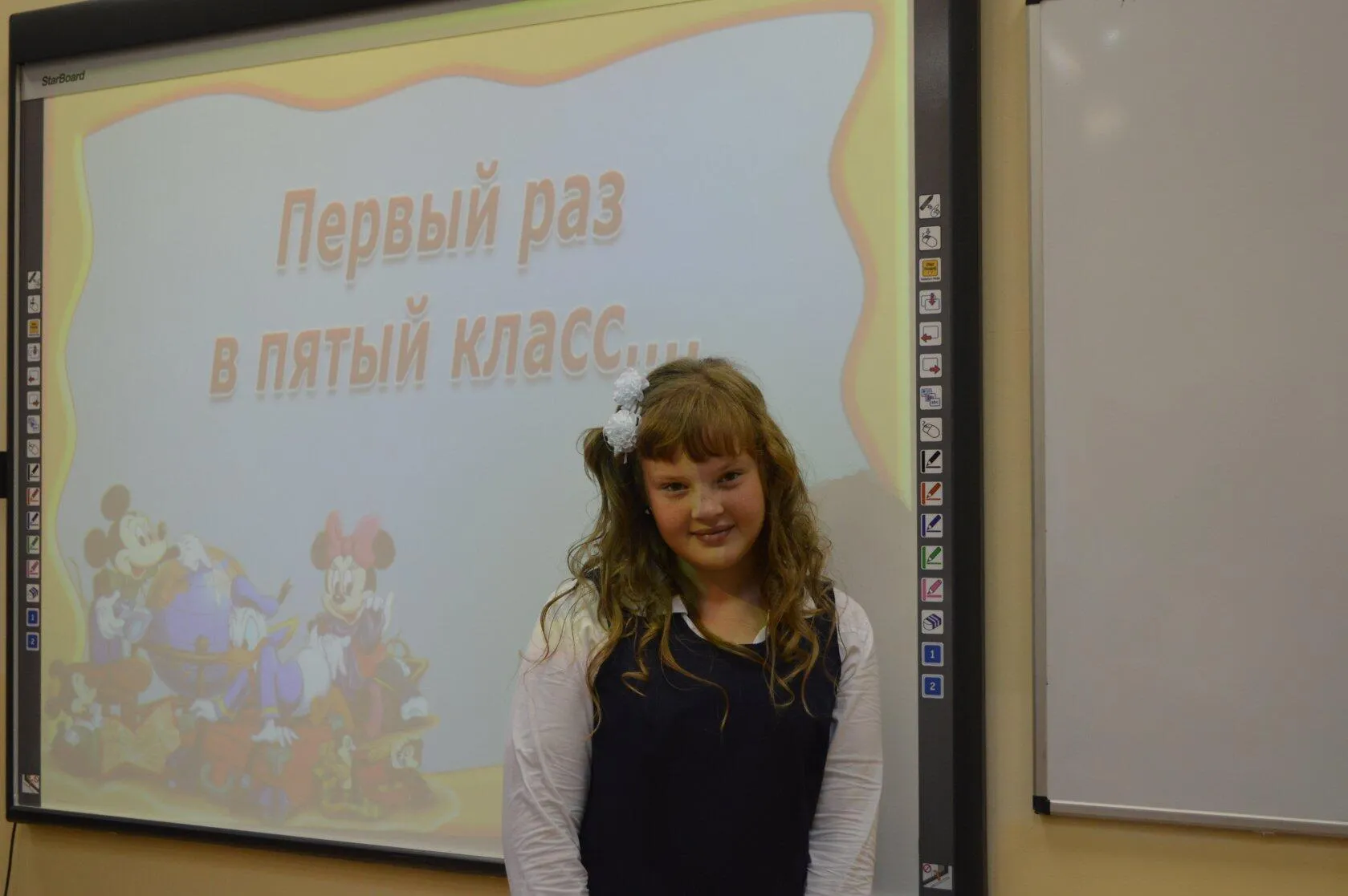 4 июня 2020