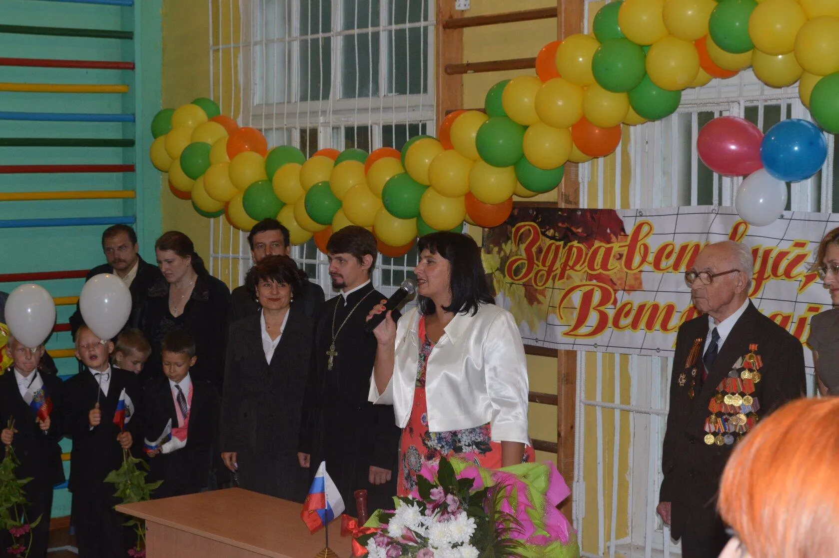 4 июня 2020