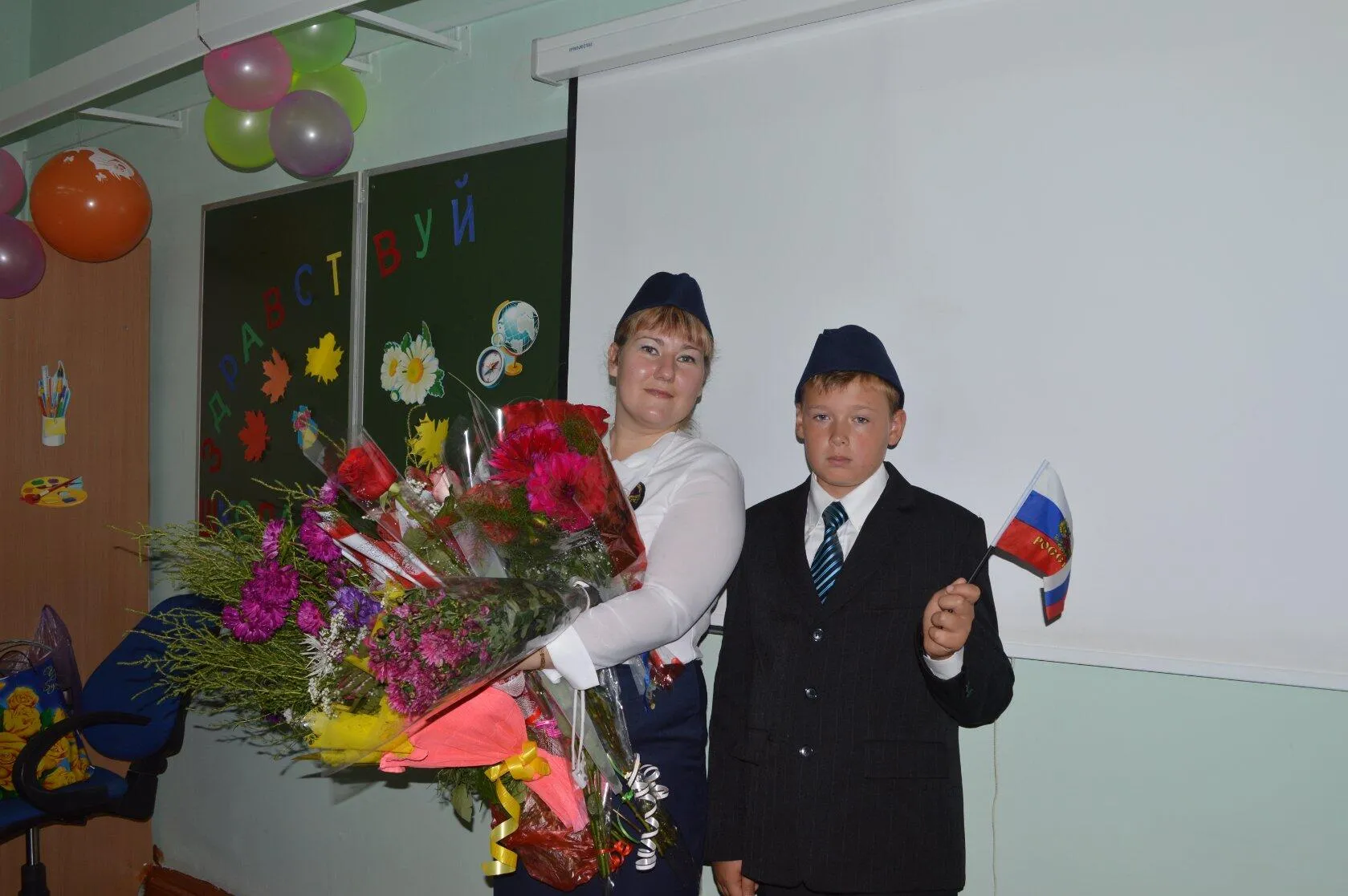 4 июня 2020