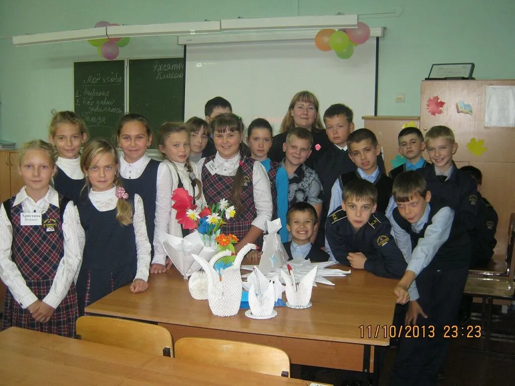 26 июля 2020