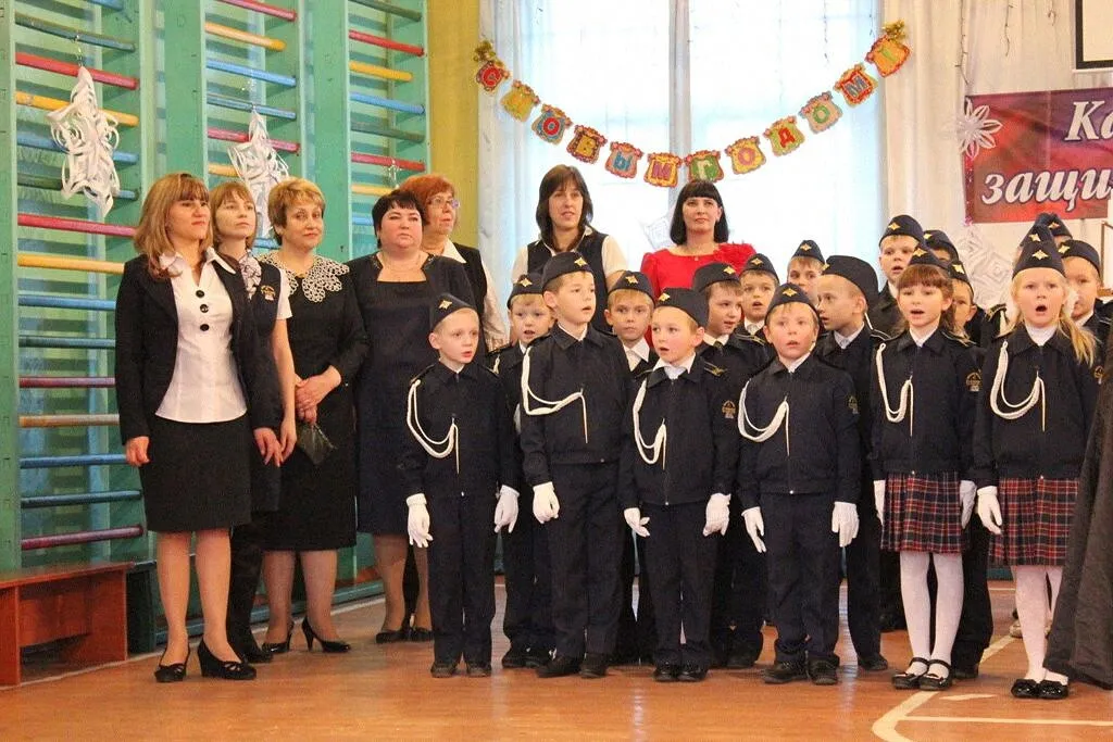 26 июля 2020