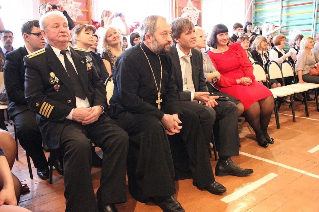 26 июля 2020
