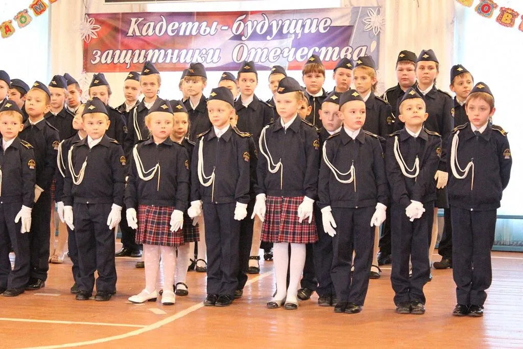 26 июля 2020