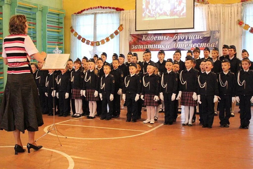 26 июля 2020