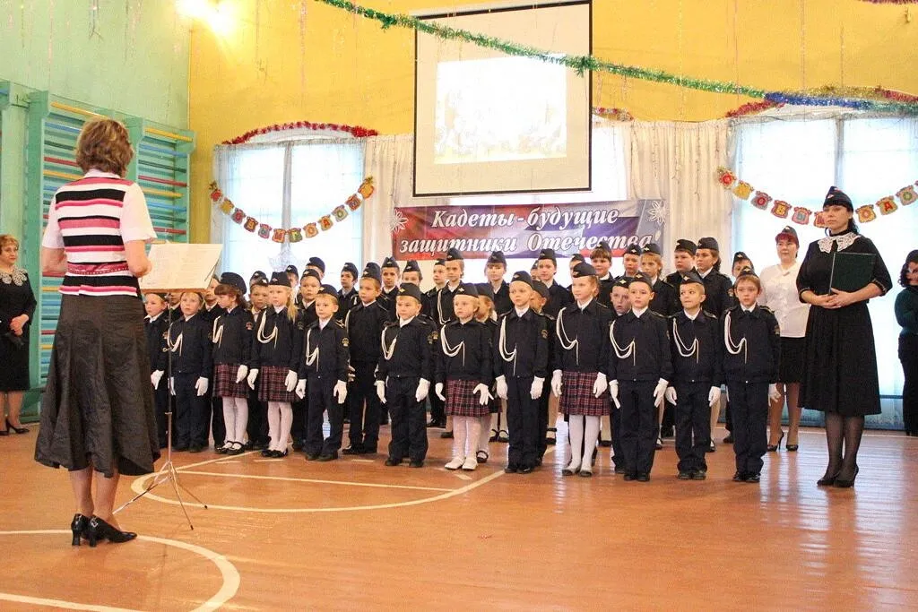 26 июля 2020