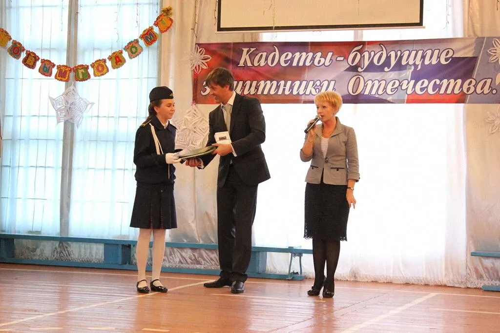 26 июля 2020