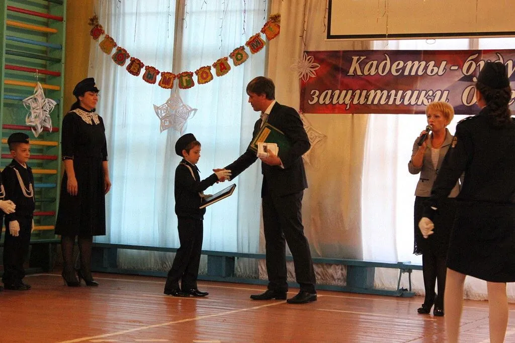26 июля 2020
