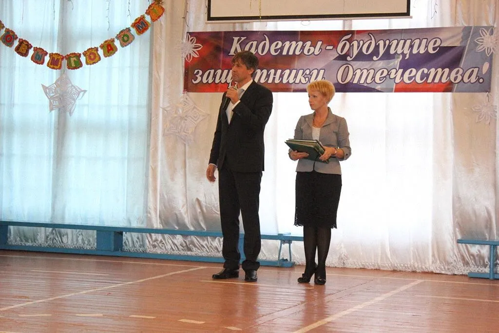 26 июля 2020