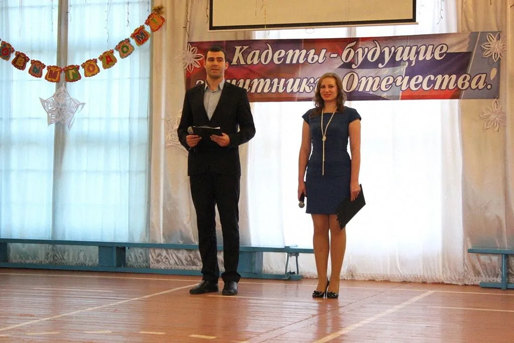 26 июля 2020