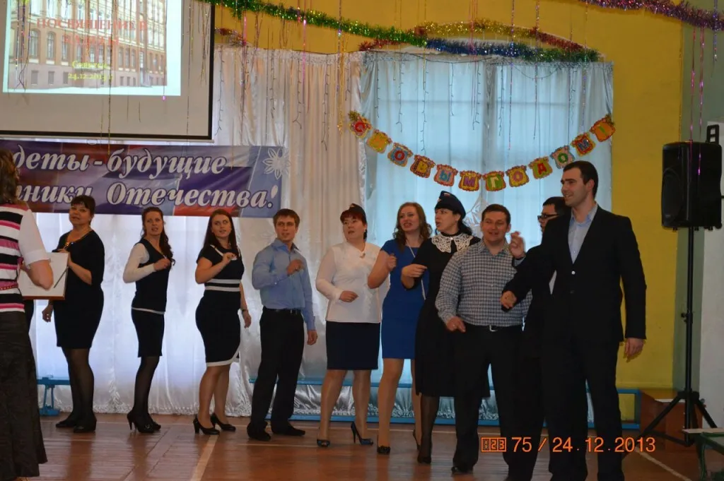 26 июля 2020