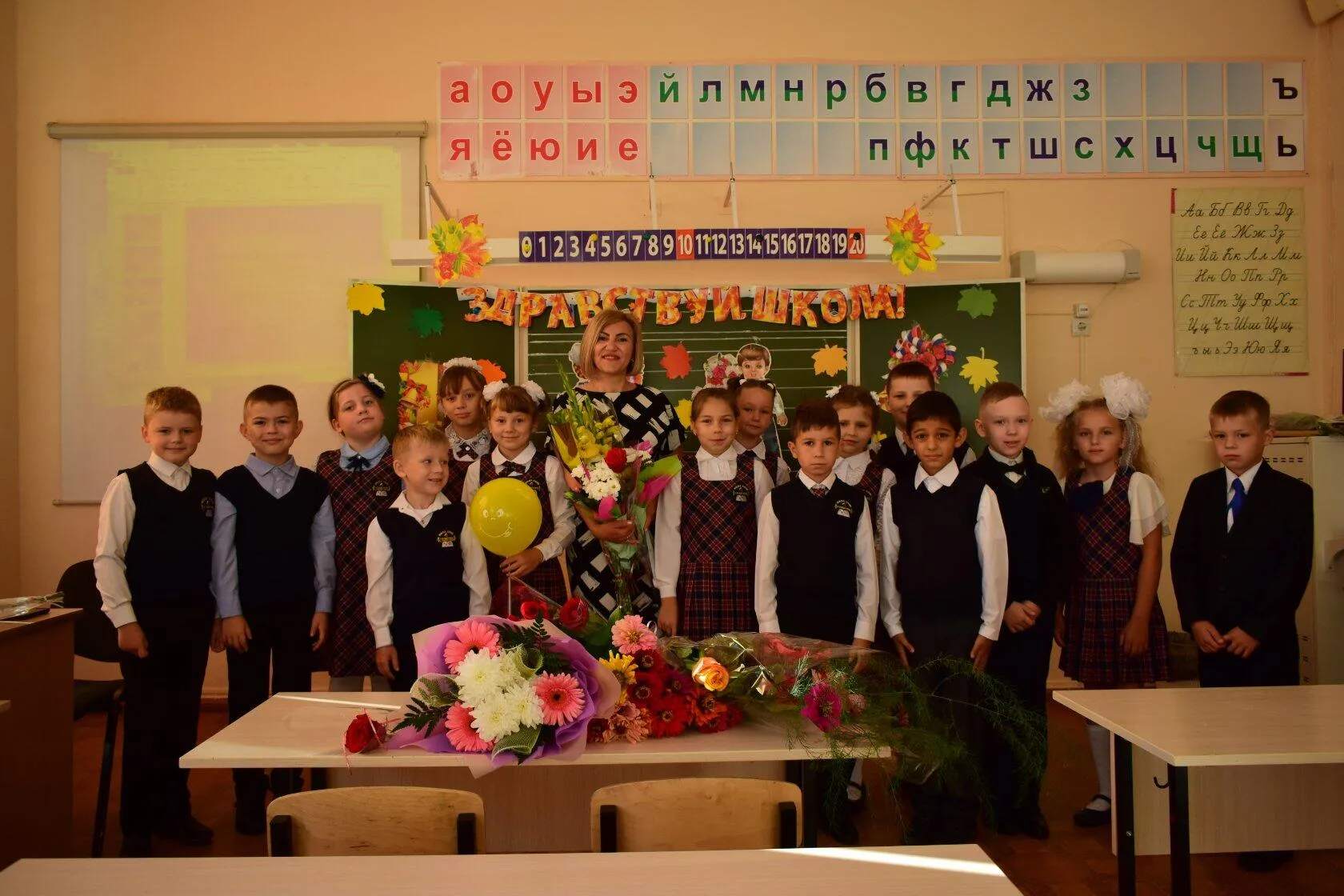 4 сентября 2020