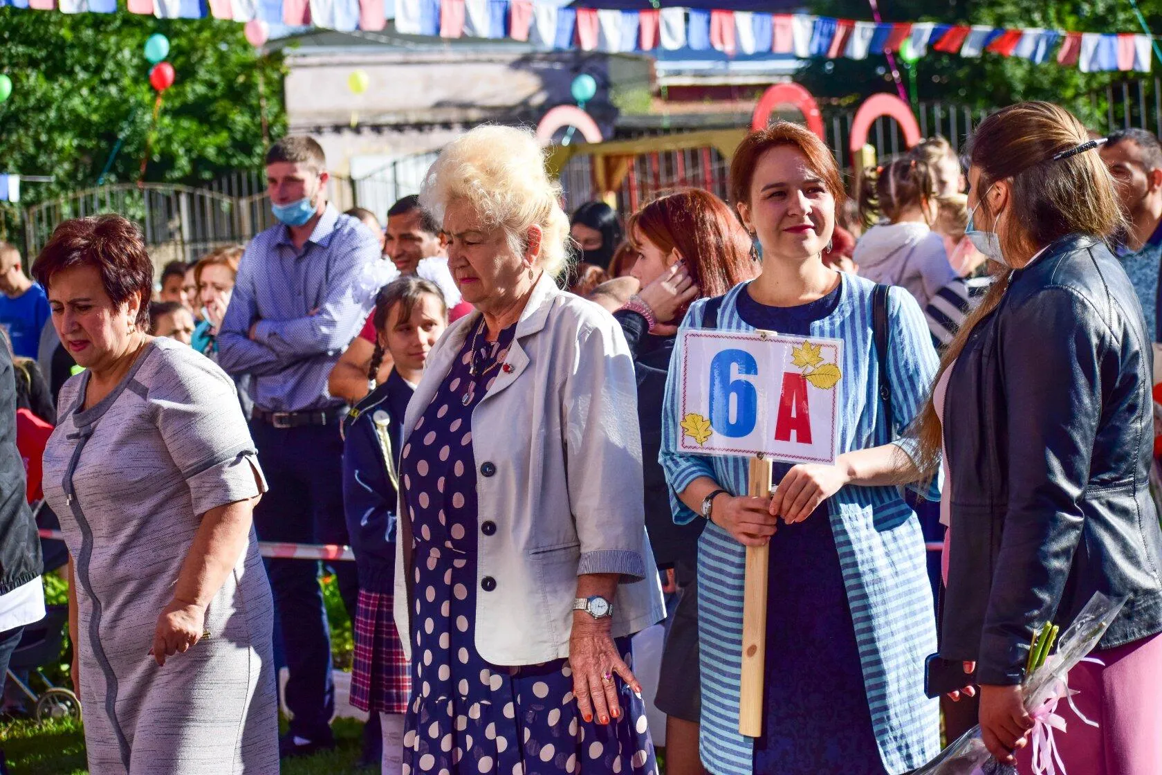 4 сентября 2020