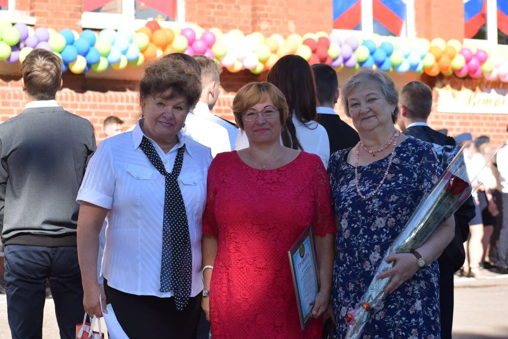 4 сентября 2020