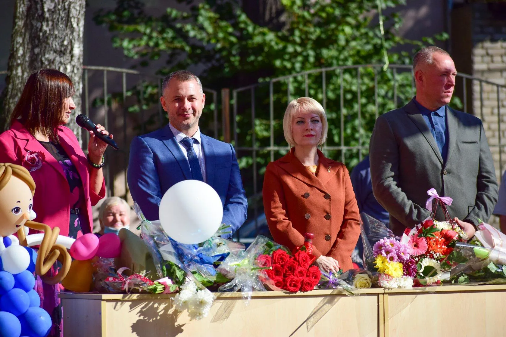 4 сентября 2020