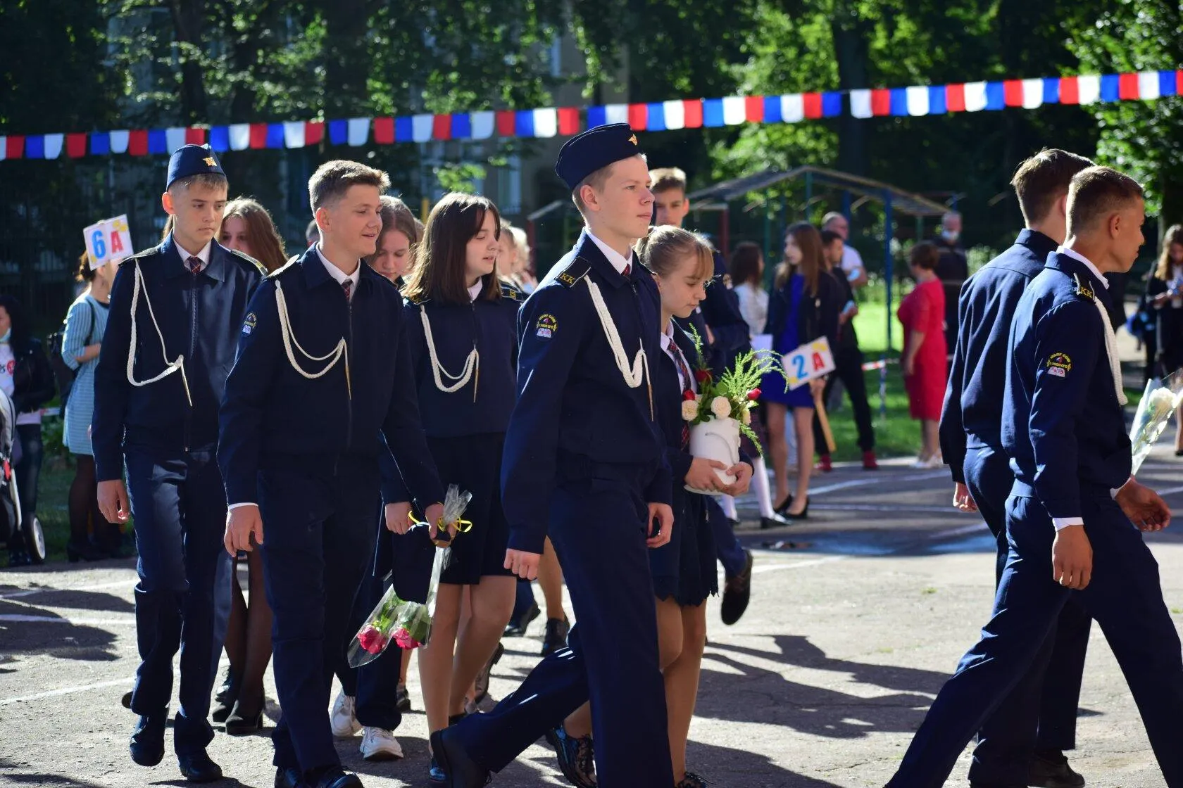 4 сентября 2020