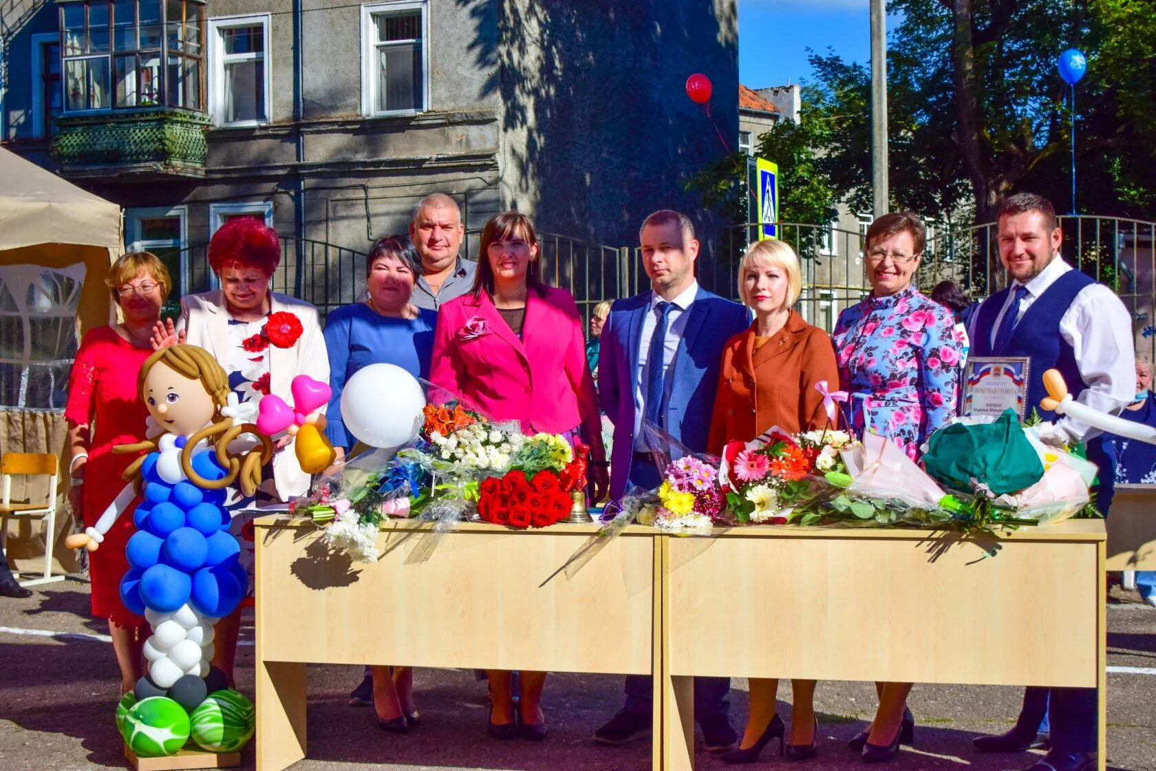 4 сентября 2020